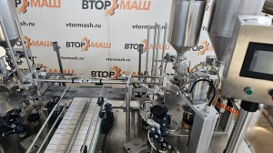 Фасовщик ПАСТ ПАК -2Р в 95 стакан