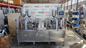 Фасовщик ПАСТ ПАК -2Р в 95 стакан