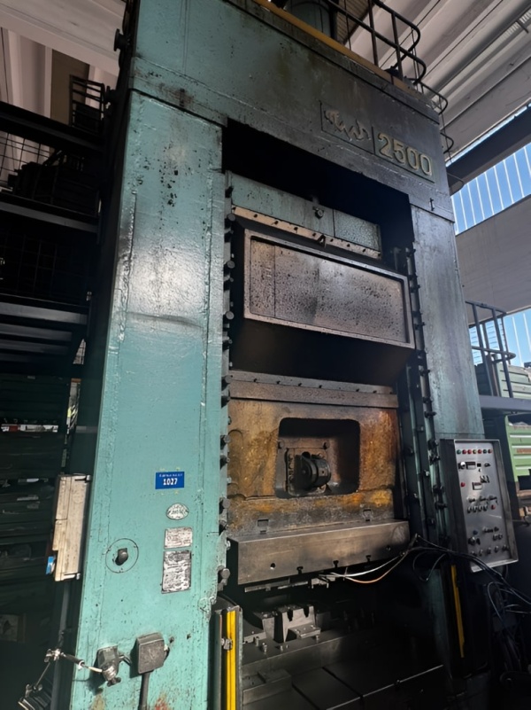 Пресс чеканочный КБ8044 аналог пресс К 504.003.844 пресс 2500 тонн