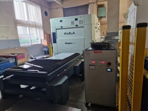 Волоконный лазер KIMLA POWERCUT LF1020