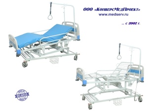 Кровать медицинская с электроприводом Юнова-4Э, Беларусь
