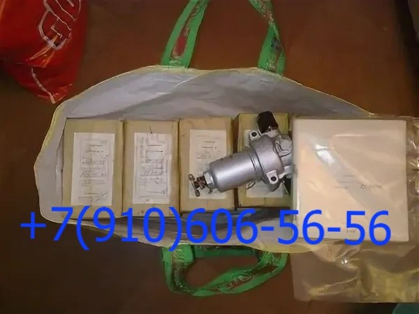 11ТФ30СМ-1, 8д6.270.001-05, 8Д2.966.697-08