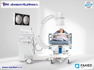 Каталка медицинская WP-09 (Strider), Famed Zywiec, Польша - для транспортировки и обследования пациента при помощи С-дуги