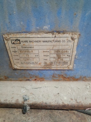 Дробилка HSS 600-B