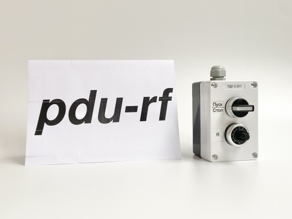 Пульт частотного преобразователя ПДУ-2-011