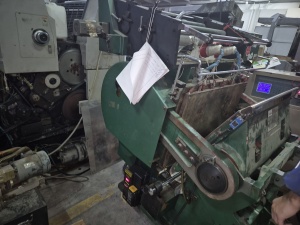 Тигель с тиснением TYMB-750