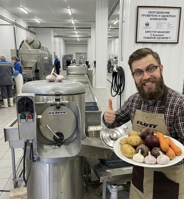 Машина для чистки корнеплодов Flott ZS 10