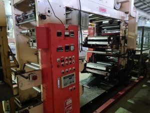 Флексопечатная машина 4-х цветная HJ-HS4001-500