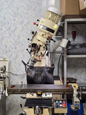 Фрезерный станок