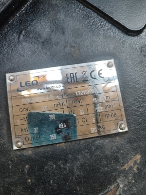 насосы дренажные, фекальные погружные 37и 22квт