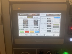 ЛИНИЯ ВЫСЕКАНИЯ С АВТОМАТИЧЕСКОЙ СМОТКОЙ