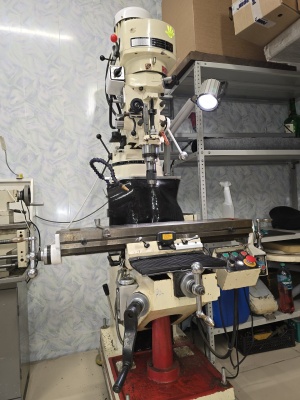 Фрезерный станок