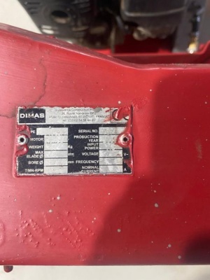 Асфальторез/швонарезчик бензиновый