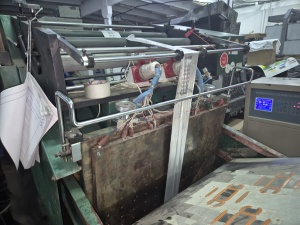 Тигель с тиснением TYMB-750