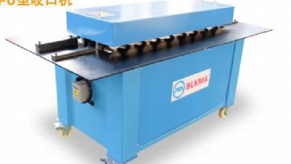 LOCK FORMING MACHINE (Фальцеосадочная / замкоформовочная машина) модели SA-12U и SA-15U