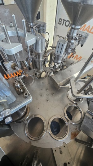 Фасовщик ПАСТ ПАК -2Р в 95 стакан