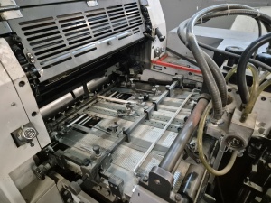 Офсетная печатная машина Hamada B452A, 2006 г.в., 4 краски