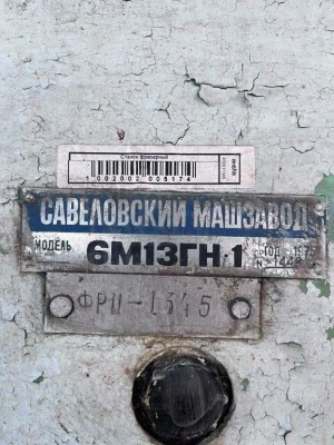 вертикально фрезерные станки 6М13ГН-1 с ЧПУ - 4шт