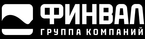 Группа компаний Финвал - промышленный инжиниринг