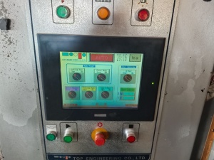 Линия сборки стеклопакетов TOP ENGINEERING