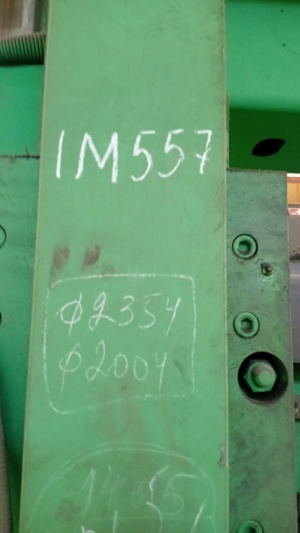 Токарно-карусельный двухстоечный станок 1М557