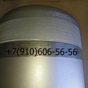 800600M, БЗУ376СБ-2, УГ97-7, 8Д2.966.041-2