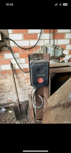 Дробилка пластмассы