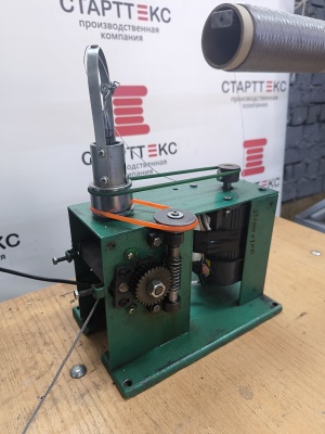 Шнуровязальная машина