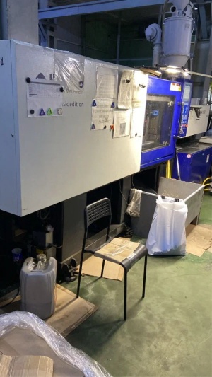 Термопластавтомат HAITIAN MARS 160 /640 G