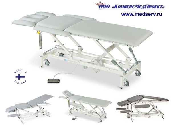 Стол массажный Delta Standard DS5 с электроприводом, Lojer, Финляндия