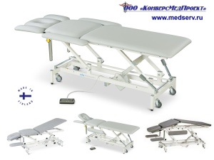 Стол массажный Delta Standard DS5 с электроприводом, Lojer, Финляндия