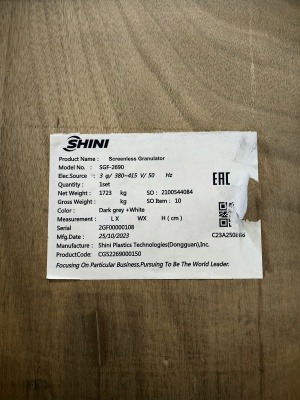 Дробилка SGF-2690 (SHINI)