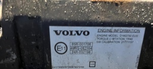 D16G Двигатель Volvo D16G