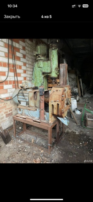 Дробилка пластмассы