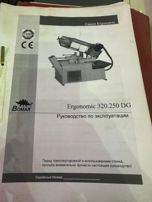 Ленточнопильный станок, пр-во Чехия Bomar Ergonomic 320.250 DG