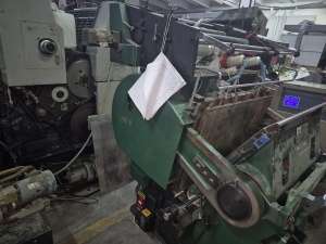 Тигель с тиснением TYMB-750