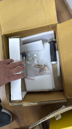 Металлизатор