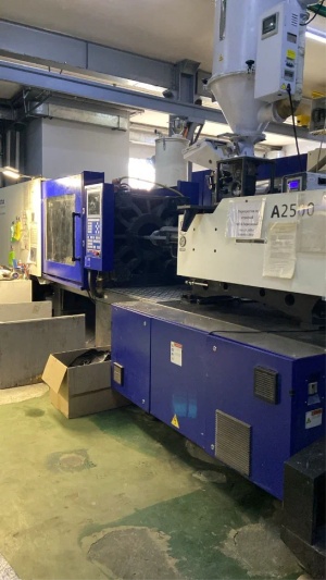 Термопластавтомат HAITIAN MARS 250/1000 G