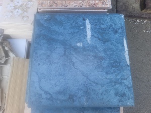 Плитка керамогранит