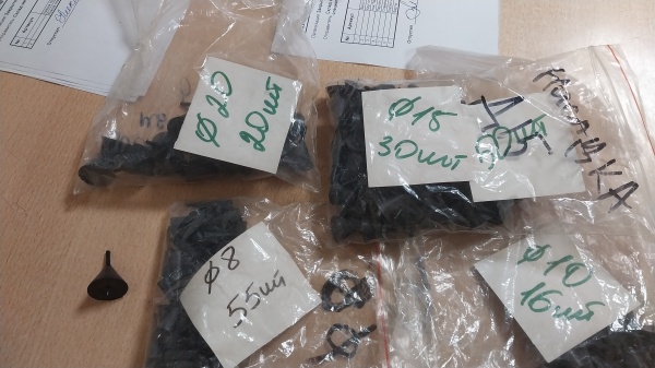 новые насадки на краскопульт СТАРТ-50 различного диаметра в количестве 170 штук