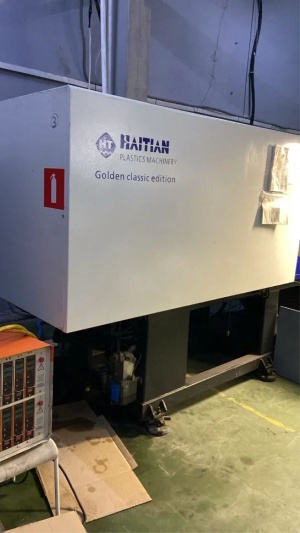 Термопластавтомат HAITIAN MARS 250/1000 G