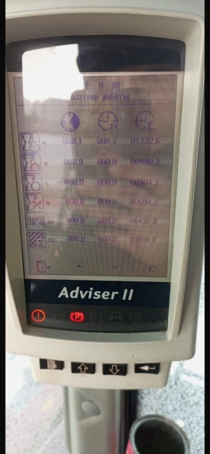 Зерноуборочный комбайн Ростсельмаш Acros 550