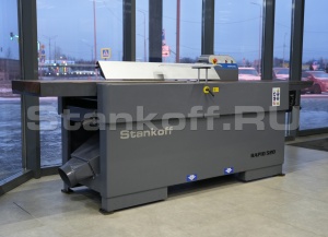 Фуговальный станок SICAR RAPID 520 SPIRAL