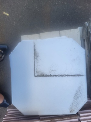 Плитка керамогранит