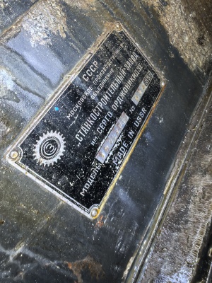 Токарный станок с ЧПУ 1П732РФ3