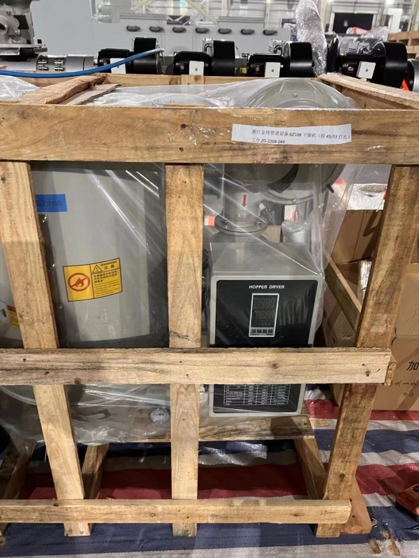 Одношнековый экструдер JWS45х33