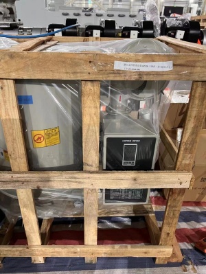 Одношнековый экструдер JWS45х33