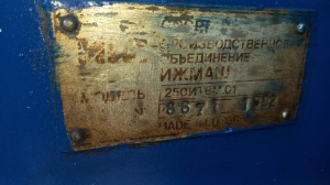 станок токарный ИЖ-250