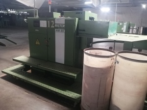 Ленточная машина SB-951