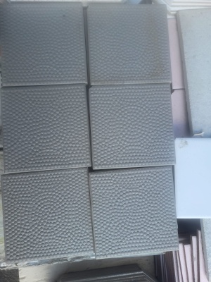 Плитка керамогранит